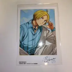 AGF　サカモトデイズ　SAKAMOTO DAYS　朝倉 シン　特典　ブロマイド