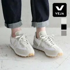 未使用級　VEJA ヴェジャ RIO BRANCO 23センチ　スニーカー