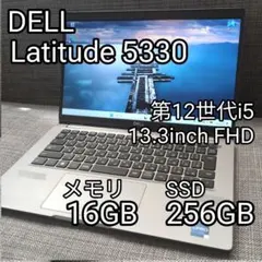 第11世代☆i7 SSD512/メモリ16GB タッチパネル Windows11 - メルカリ