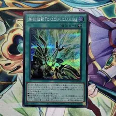 MKYOO様 リクエスト 2点 まとめ商品