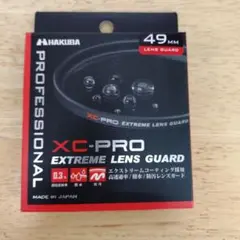 Item thumbnail for item 95bd4784-194c-4718-a084-00b63c21bc8a