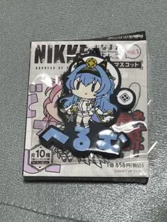 NIKKE おなまえぴたんコ　ヘルム