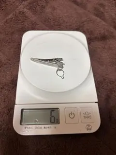 Item thumbnail for item 144fa020-5ace-434f-b0ce-4ae10e3546c2