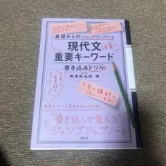 Item thumbnail for item 5978bb62-a03d-4904-b1a2-21be7d57cd85