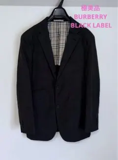極美品　BURBERRY BLACK LABEL テーラードジャケット　ブラック