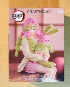 2025年最新】ラウンドワン限定 ぬーどるの人気アイテム - メルカリ