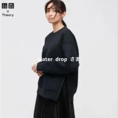 UNIQLO × Theory ウルトラストレッチドライスウェットプルオーバーL