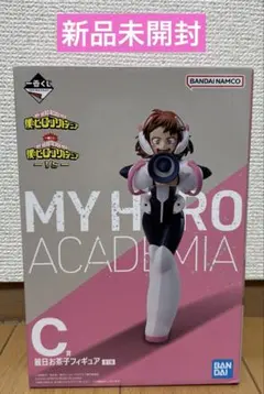 【新品未開封】 僕のヒーローアカデミア ー VS ー C賞 麗日お茶子