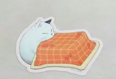2026年最新】こたつねこ うる星やつらの人気アイテム - メルカリ
