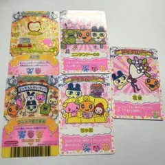 【大人気】たまごっち たまごっちカップ カード