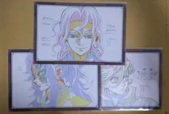 鬼滅の刃 ufotableダイニング おすそ分けポストカード 無惨 黒死牟 童磨