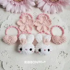୨୧ヘアゴムセットJ-202୨୧ベビー&キッズ⑅﻿ハンドメイド⑅﻿