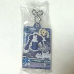 アイカツ！だれでもアイドル活動アクリルチャーム3 藤堂ユリカ ゴスマジックシャツ