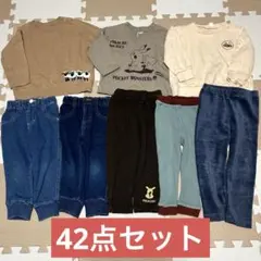 男の子 トップス ボトムス 肌着 パジャマ まとめ売り 90cm〜100cm