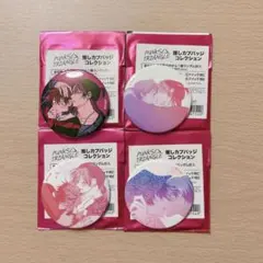 PUNKS△TRIANGLE 缶バッジ セット A - メルカリ