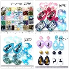 nekomimi♪様お取り置き　アクリルビーズ　冬ビーズ　ネコビーズ