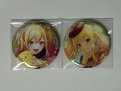 プロセカ 天馬咲希 サンリオ グリ缶 2点セット