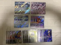 ポケメイト様 リクエスト 2点 まとめ商品