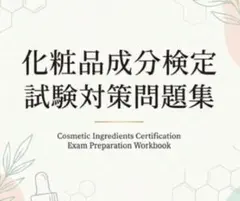 Item thumbnail for item 66e44bdd-c436-4fa9-b23a-6a3086f115f2