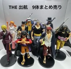 ジャンプ系 主人公 フィギュア 12点まとめ売り 一番くじ プライズ