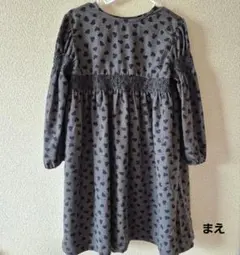 pairmanon ハート柄 七分袖ワンピース 140　美品