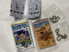 ドラゴンボール　コミックスチャームコレクション　2点