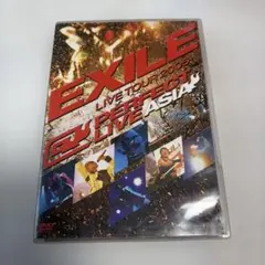 EXILE LIVE 2004 2005 ENTERTAINMENT DVD