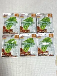 ピジョン 鮭と香味野菜のボルシチ風 12ヶ月頃から 6袋セットのサムネイル