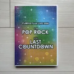 藤井フミヤ PREMIUM LIVE 2006 DVD - メルカリ
