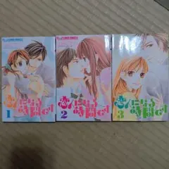 Item thumbnail for item 91af2ac4-c049-4815-968f-45da005f4e3c