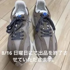 New Balance 327 スニーカー ブラウンのサムネイル