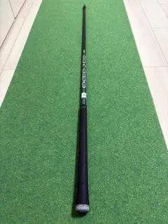 ALTA JCB S アルタ