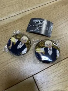 【匿名配送】名探偵コナン カプセル缶バッジ vol.8 安室透 2点