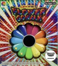 フラワーゴーウォーク