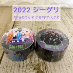 BTS マスキングテープ 2022 シーグリ 2種セット