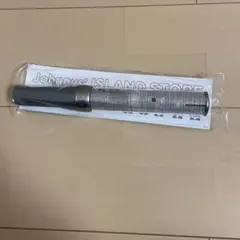 【新品未開封】Aぇ！group アイランドストア オリジナルペンライト キンブレ