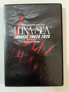 LUNA SEA【LUNATIC TOKYO 2025 -黒服限定GIG】DVD