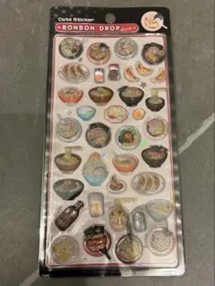 【まとめ買い割引あり】ボンボンドロップシール　和柄　ラーメン　新作