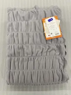 Item thumbnail for item e9e6eb13-b380-4ee4-9f90-befeee80cd4b