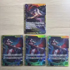 ワンピースカード 蒼海の七傑 クロコダイル ジュラキュール・ミホークSECセット