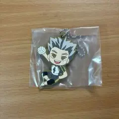 でふぉラバ！ ハイキュー！！梟谷学園・鴎台・井闥山学院キーホルダー 木兎光太郎