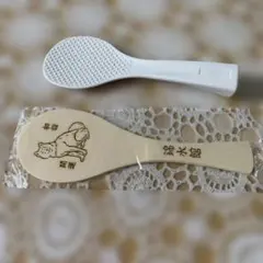 Item thumbnail for item 7209aca1-6fc4-4d40-afd9-502323bf33bf