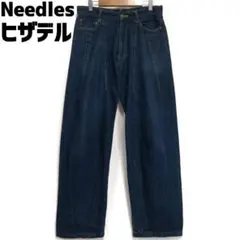 2026年最新】needles ヒザデルパンツ ネイビーの人気アイテム - メルカリ