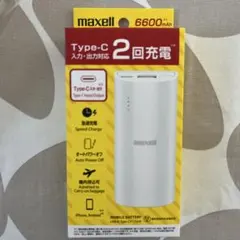 [新品未開封品]maxellモバイルバッテリー6600mAh Type-Cのサムネイル