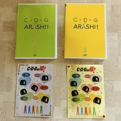 2026年最新】嵐 dvd セットの人気アイテム - メルカリ