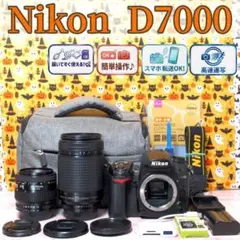 ニコン D7000☆Wレンズ☆初心者☆一眼レフカメラ☆バッグ付☆スマホ