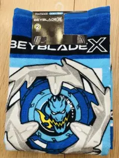 Item thumbnail for item 91704b9f-1e90-419f-800e-dca894c96c07