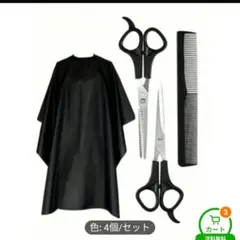 Item thumbnail for item b69af920-9aaf-4194-bdd4-b3e95bf2f7f8