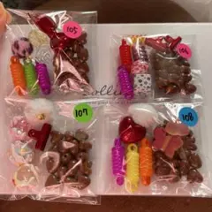 ビーズアソート