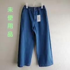 zucca ズッカ　ブルーデニムパンツ　新品のサムネイル